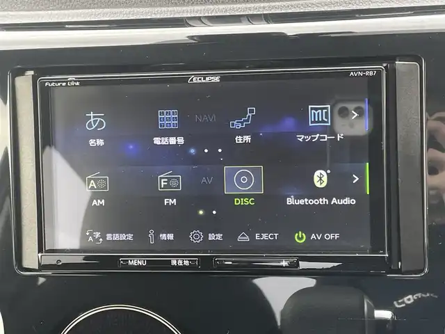 日産 デイズ ハイウェイスターX 鳥取県 2017(平29)年 9.5万km ブラック (株)IDOMが運営する【じしゃロン鳥取店】の自社ローン専用車両になります。こちらは現金またはオートローンご利用時の価格です。自社ローンご希望の方は別途その旨お申付け下さい/スマートキー/プッシュスタート/社外ナビ（AVN-RB7）/・CD/DVD/BT/全方位カメラ/エマージェンシーブレーキ/オートハイビーム/HIDヘッドライト/社外ETC/純正14インチAW