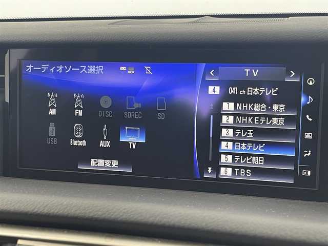 レクサス ＩＳ 350 Fスポーツ 埼玉県 2019(令1)年 4.6万km ホワイトノーヴァガラスフレーク サンルーフ/純正ナビ/ CD DVD 地デジTV Bluetooth/バックカメラ/プリクラッシュセーフティ/クルーズコントロール/レーンディパーチャーアラート/ブラインドスポットモニター/シートヒーター /ドライブレコーダー/ビルトインETC2.0/LEDオートライト