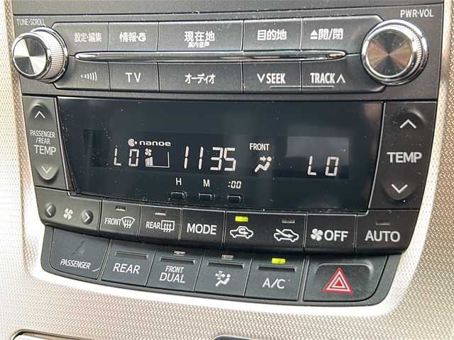 トヨタ ヴェルファイア 2．4Z ゴールデンアイズ 岐阜県 2013(平25)年 10.3万km ブラック 登録時走行距離103110km/後席モニター/純正８型ナビ/バックカメラ/両側パワースライドドア/ワンセグＴＶ/クルーズコントロール/前後コーナーセンサー/ビルトインＥＴＣ/オットマン/プッシュスタート/スマートキー/スペアキー/LEDヘッドライト/フォグランプ/オートライト/ドアバイザー/Bluetooth接続/CDチェンジャー/USB入力端子/アイドリングストップ