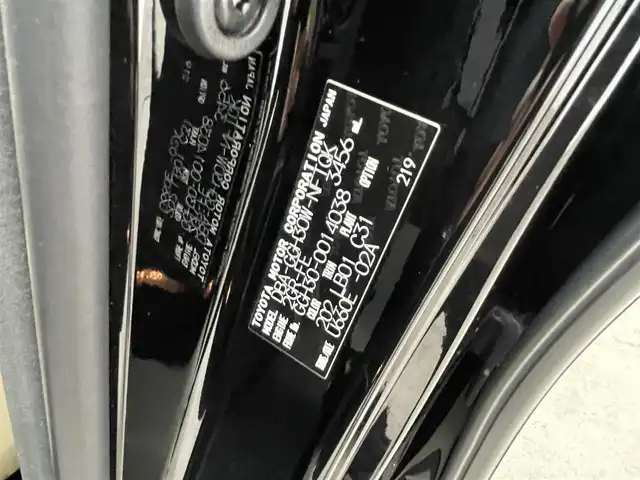 トヨタ ヴェルファイア VL 大分県 2016(平28)年 8.3万km ブラック プリクラッシュセーフティ/Wサンルーフ/モデリスタエアロ/JBLサウンドシステム/パノラミックビューモニター/メーカーOPナビ/【フルセグTV、DVD再生可、BT対応、USB】/ステアリングスイッチ/リアテイメントシステム/両側電動スライドドア/ビルトインETC/社外ドライブレコーダー/前席シートヒーター/ステアリングヒーター/電動格納ミラー/社外フロアマット/オートライト/LEDへヘッドライト/LEDフォグ/クリアランスソナー/純正17インチアルミホイール