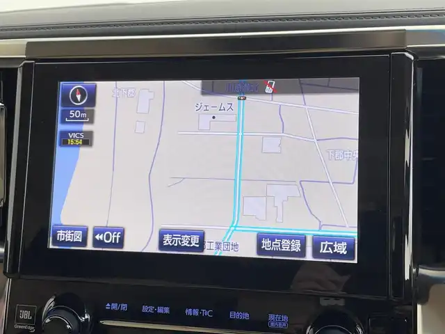 トヨタ ヴェルファイア VL 大分県 2016(平28)年 8.3万km ブラック プリクラッシュセーフティ/Wサンルーフ/モデリスタエアロ/JBLサウンドシステム/パノラミックビューモニター/メーカーOPナビ/【フルセグTV、DVD再生可、BT対応、USB】/ステアリングスイッチ/リアテイメントシステム/両側電動スライドドア/ビルトインETC/社外ドライブレコーダー/前席シートヒーター/ステアリングヒーター/電動格納ミラー/社外フロアマット/オートライト/LEDへヘッドライト/LEDフォグ/クリアランスソナー/純正17インチアルミホイール