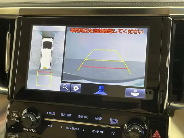 トヨタ ヴェルファイア VL 大分県 2016(平28)年 8.3万km ブラック プリクラッシュセーフティ/Wサンルーフ/モデリスタエアロ/JBLサウンドシステム/パノラミックビューモニター/メーカーOPナビ/【フルセグTV、DVD再生可、BT対応、USB】/ステアリングスイッチ/リアテイメントシステム/両側電動スライドドア/ビルトインETC/社外ドライブレコーダー/前席シートヒーター/ステアリングヒーター/電動格納ミラー/社外フロアマット/オートライト/LEDへヘッドライト/LEDフォグ/クリアランスソナー/純正17インチアルミホイール