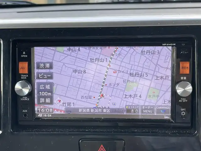 日産 デイズ ルークス X 新潟県 2014(平26)年 9.9万km ホワイトパール メモリナビ/ワンセグテレビ/バックカメラ/アラウンドビューモニター/アイドリングストップ/ドアバイザー/プッシュスタート/両側パワースライドドア/ETC/スペアキー1個