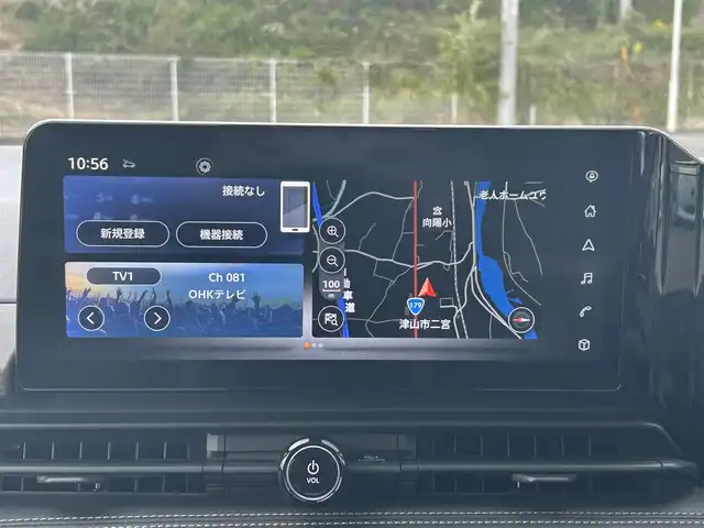 日産 セレナ e－パワー ハイウェイスター V 岡山県 2023(令5)年 5.2万km プリズムホワイト 12.3インチ日産コネクトナビ/フルセグTV、Bluetooth、AM、FM/AppleCarplay、AndroidAuto/アラウンドビューモニター/ハイビームアシスト/オートライト/ETC2.0/リアオートエアコン/シートバックテーブル/防眩式ルームミラー/電動パーキングブレーキ/オートブレーキホールド/ハンズフリーオートスライドドア/プロパイロット/ヒルスタートアシスト/インテリジェントエマージェンシーブレーキ/インテリジェントFCW(前方衝突予測警報）/衝突回避ステアリングアシスト/インテリジェントLi（衝突逸脱防止支援システム）/LDW（車線逸脱警報）/インテリジェントBSI（後側方衝突防止支援システム）/RCTA（後退時車両検知警報）/インテリジェントDA(ふらつき警報）/踏み間違い衝突防止アシスト/標識検知機能