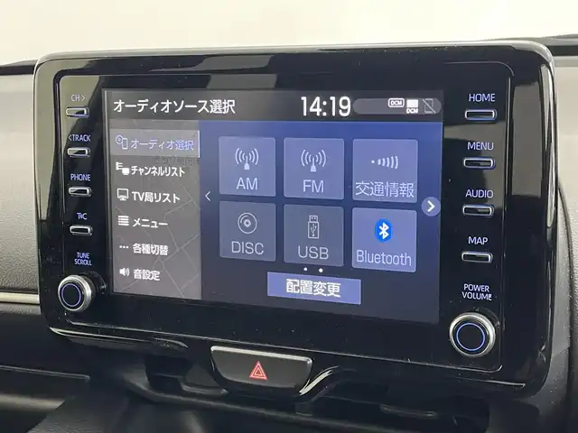 トヨタ ヤリス ハイブリッド G 埼玉県 2021(令3)年 5.6万km ブラック 純正ナビ（フルセグTV/Bluetooth/CD/DVDUSB/Miracast）/トヨタセーフティセンス/先行車発進告知/車両接近告知/バックカメラ/クルーズコントロール/前後コーナーセンサー/ビルトインETC/オートライト/オートハイビーム/取扱説明書