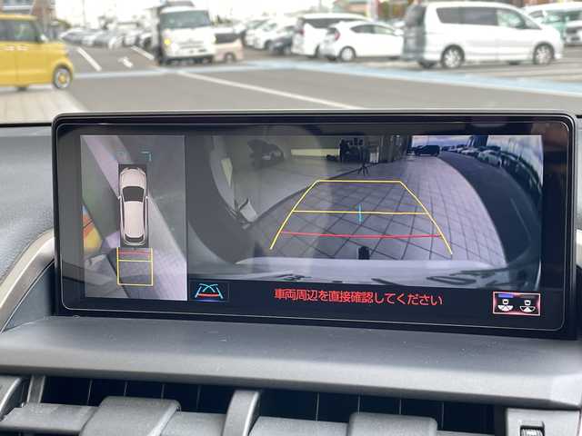 レクサス ＮＸ 300h Fスポーツ 愛知県 2019(令1)年 5.6万km ホワイトノーヴァガラスフレーク 純正10.5型ナビ/三眼LEDヘッドライト/全方位カメラ/サンルーフ/レーダークルーズコントロール/シートヒーター/エアシート/バックカメラ/電動リアゲート/パワーシート/ヘッドアップディスプレイ/コーナーセンサー/純正アルミホイール/ルーフレール/ETC2.0/ブラインドスポットモニター/パドルシフト/ステアリングヒーター/オートマチックハイビーム/ドライブレコーダー/衝突軽減システム/フルセグ/CD DVD/Bluetooth/ステアリングスイッチ/スマートキー/プッシュスタート