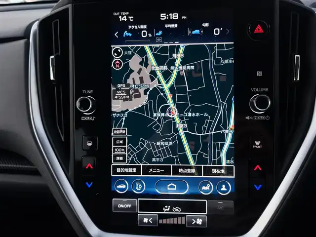 スバル クロストレック リミテッド 熊本県 2023(令5)年 2万km ピュアレッド ワンオーナー/サンルーフ/純正大型ナビ付ディスプレイオーディオ/【フルセグTV/Bluetooth】/【Apple car play/Andoroid Auto】/全周囲カメラ/バックカメラ/アイサイト/・レーダークルーズコントロール/・プリクラッシュブレーキ/・車間距離警報/・エマージェンシーレーンキープアシスト/・車線逸脱防止機能/・後側方警戒支援システム/・ドライバーモニタリングシステム/ステアリング連動ヘッドランプ/パドルシフト/前席パワーシート/前席シートヒーター/オートLEDライト/ビルトインETC/ドライブレコーダー前後/革巻きステアリング/ステアリングスイッチ/ステアリングヒーター/純正18インチAW/純正フロアマット/横滑り防止装置/保証書/取扱説明書/スペアキー