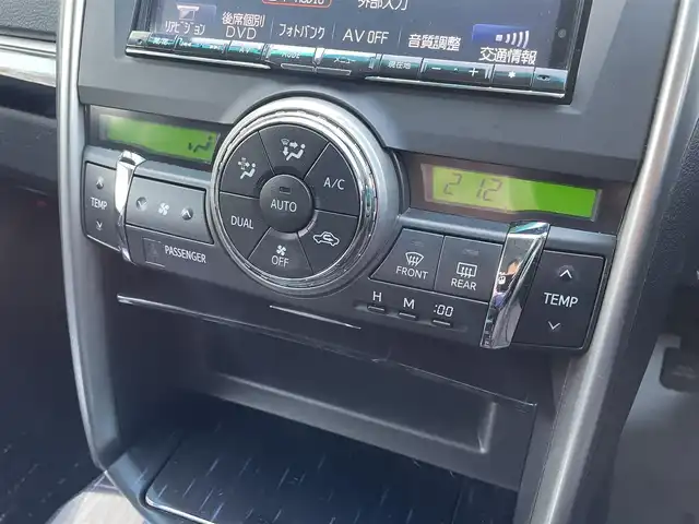 トヨタ マークＸ 250G Sパッケージ 栃木県 2013(平25)年 7.8万km ホワイトパールクリスタルシャイン (株)IDOMが運営する【じしゃロン宇都宮店】の自社ローン対象車両になります。こちらは現金ご利用時の価格です。自社ローンご希望の方は別途その旨お申付け下さい。/社外ナビ/バックカメラ/フルセグ/Ｂｌｕｅｔｏｏｔｈ/ＥＴＣ/パドルシフト/ＨＩＤヘッドライト/オートライト/純正アルミホイール/スマートキー/スペアキー/プッシュボタンスタート