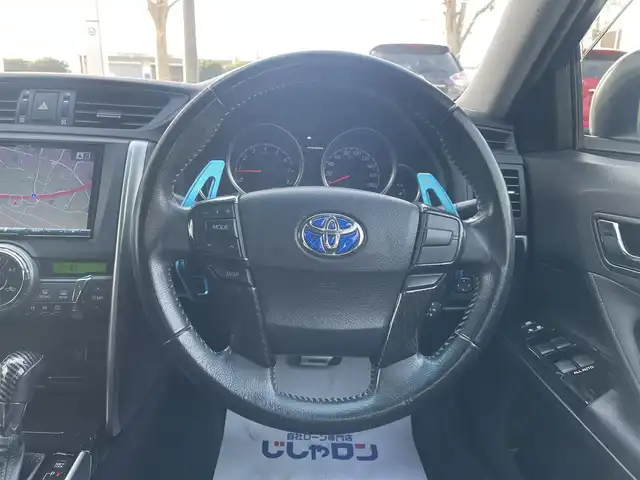 トヨタ マークＸ 250G Sパッケージ 栃木県 2013(平25)年 7.8万km ホワイトパールクリスタルシャイン (株)IDOMが運営する【じしゃロン宇都宮店】の自社ローン対象車両になります。こちらは現金ご利用時の価格です。自社ローンご希望の方は別途その旨お申付け下さい。/社外ナビ/バックカメラ/フルセグ/Ｂｌｕｅｔｏｏｔｈ/ＥＴＣ/パドルシフト/ＨＩＤヘッドライト/オートライト/純正アルミホイール/スマートキー/スペアキー/プッシュボタンスタート