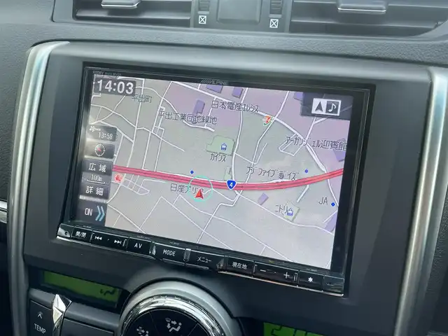 トヨタ マークＸ 250G Sパッケージ 栃木県 2013(平25)年 7.8万km ホワイトパールクリスタルシャイン (株)IDOMが運営する【じしゃロン宇都宮店】の自社ローン対象車両になります。こちらは現金ご利用時の価格です。自社ローンご希望の方は別途その旨お申付け下さい。/社外ナビ/バックカメラ/フルセグ/Ｂｌｕｅｔｏｏｔｈ/ＥＴＣ/パドルシフト/ＨＩＤヘッドライト/オートライト/純正アルミホイール/スマートキー/スペアキー/プッシュボタンスタート