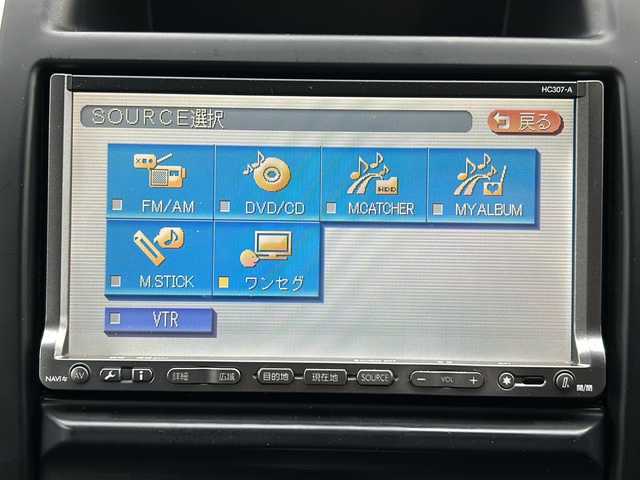 日産 エクストレイル