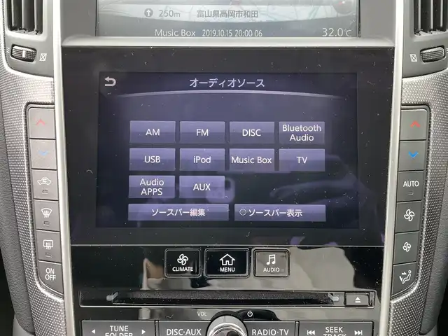 日産 スカイライン