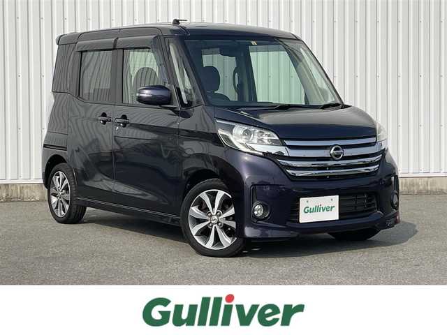 日産 デイズ ルークス ハイウェイスターX Gパッケージ 福岡県 2014(平26)年 3.9万km プレミアムパープルP 社外ナビ（ＭＤＶ－Ｌ５０５Ｗ）/全周囲カメラ/両側パワースライドドア/フルセグＴＶ/ＣＤ／ＤＶＤ再生/ＨＩＤヘッドライト/フォグランプ/純正アルミ/アイドリングストップ/スマートキー/プッシュスタート