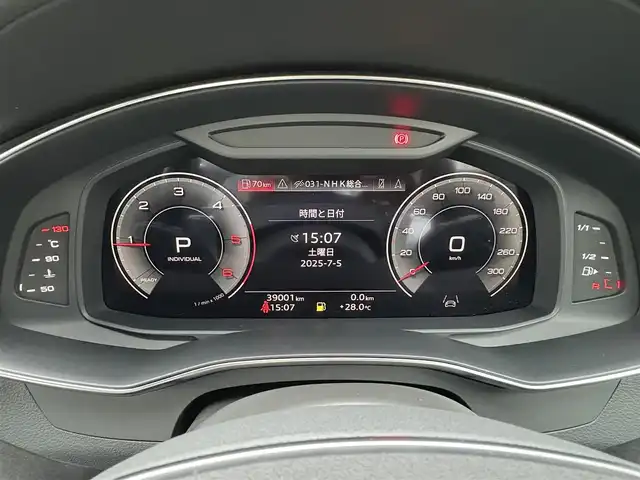 アウディ アウディ Ａ７ SB 40TDIクワトロ Sライン 石川県 2021(令3)年 3.9万km グレイシアホワイトメタリック 純正ナビ/フルセグTV/Bluetooth/全周囲カメラ/Bカメラ/イージークローザー/前席メモリ付パワーシート/全席シートヒーター/バーチャルコックピット＋/アンビエントライト/レーザーライト/Slineパッケージ/・スポーツサスペンション/・アウディサイドアシスト/・アウディプレセンスリヤ/・S line エクステリア/・デコラティブパネル マットブラッシュトアルミニウム/・マルチカラーアンビエントライティング/・マトリクスLEDヘッドライト　ダイナミックインディケーター付/・LEDリヤコンビネーションランプ