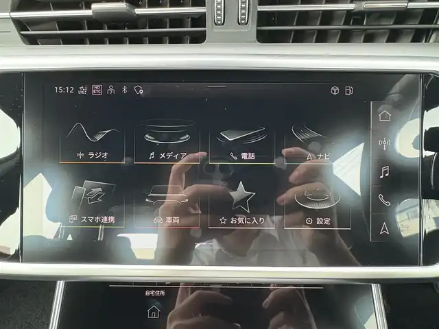 アウディ アウディ Ａ７ SB 40TDIクワトロ Sライン 石川県 2021(令3)年 3.9万km グレイシアホワイトメタリック 純正ナビ/フルセグTV/Bluetooth/全周囲カメラ/Bカメラ/イージークローザー/前席メモリ付パワーシート/全席シートヒーター/バーチャルコックピット＋/アンビエントライト/レーザーライト/Slineパッケージ/・スポーツサスペンション/・アウディサイドアシスト/・アウディプレセンスリヤ/・S line エクステリア/・デコラティブパネル マットブラッシュトアルミニウム/・マルチカラーアンビエントライティング/・マトリクスLEDヘッドライト　ダイナミックインディケーター付/・LEDリヤコンビネーションランプ