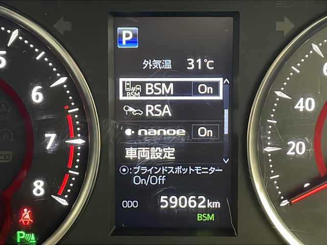トヨタ ヴェルファイア Z Gエディション 千葉県 2019(平31)年 5.9万km ホワイトパールクリスタルシャイン トヨタセーフティセンス/　衝突被害軽減システム/レーンキープアシスト/　クリアランスソナー（前後）/パーキングブレーキ/　ブラインドスポットモニター/レーダークルーズコントロール/　オートハイビーム/LEDヘッドライト/サンルーフ/フリップダウンモニター/純正10インチSDナビ/　（Bluetooth/CD/DVD/フルセグTV/USB）/HDMI/バックカメラ/純正ビルトインETC2.0/デジタルインナーミラー/両側パワースライドドア/パワーシート（D/N席）/シートヒーター（2列目D/N席）/エアシート（2列目D/N席）/MTモード付AT/社外フロアマット/純正18インチアルミホイール