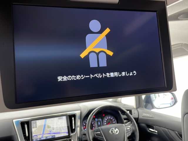 トヨタ ヴェルファイア Z Gエディション 千葉県 2019(平31)年 5.9万km ホワイトパールクリスタルシャイン トヨタセーフティセンス/　衝突被害軽減システム/レーンキープアシスト/　クリアランスソナー（前後）/パーキングブレーキ/　ブラインドスポットモニター/レーダークルーズコントロール/　オートハイビーム/LEDヘッドライト/サンルーフ/フリップダウンモニター/純正10インチSDナビ/　（Bluetooth/CD/DVD/フルセグTV/USB）/HDMI/バックカメラ/純正ビルトインETC2.0/デジタルインナーミラー/両側パワースライドドア/パワーシート（D/N席）/シートヒーター（2列目D/N席）/エアシート（2列目D/N席）/MTモード付AT/社外フロアマット/純正18インチアルミホイール