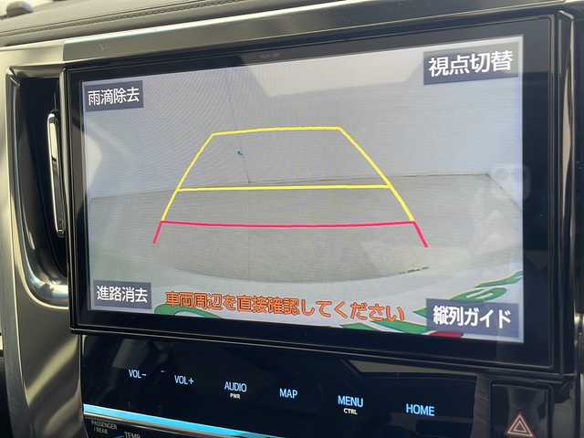 トヨタ ヴェルファイア Z Gエディション 千葉県 2019(平31)年 5.9万km ホワイトパールクリスタルシャイン トヨタセーフティセンス/　衝突被害軽減システム/レーンキープアシスト/　クリアランスソナー（前後）/パーキングブレーキ/　ブラインドスポットモニター/レーダークルーズコントロール/　オートハイビーム/LEDヘッドライト/サンルーフ/フリップダウンモニター/純正10インチSDナビ/　（Bluetooth/CD/DVD/フルセグTV/USB）/HDMI/バックカメラ/純正ビルトインETC2.0/デジタルインナーミラー/両側パワースライドドア/パワーシート（D/N席）/シートヒーター（2列目D/N席）/エアシート（2列目D/N席）/MTモード付AT/社外フロアマット/純正18インチアルミホイール
