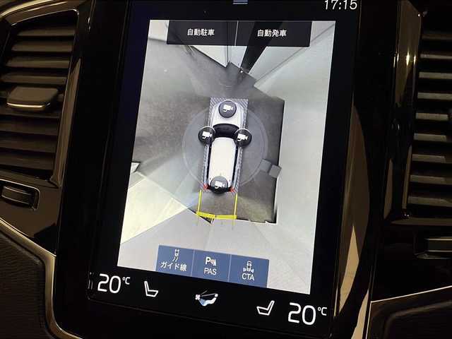 ボルボ ＸＣ９０ T5 AWD モーメンタム 新潟県 2017(平29)年 4.2万km クリスタルホワイトP アンバーレザー/インテリセーフ /-アダプティブクルーズコントロール/-レーンキープアシスト/-ブラインドスポットアシスト/-クロストラフィックアシスト/-360°カメラ/-パーキングアシスト/純正HDDナビ/フルセグTV/ETC/ドライブレコーダー/パワーバックドア/LEDヘッドライト/オートハイビーム/純正19インチアルミホイール/コーナーセンサー/シートヒーター/パワーシート/スマートキー/社外アルミホイールスタッドレスタイヤセット積み込み