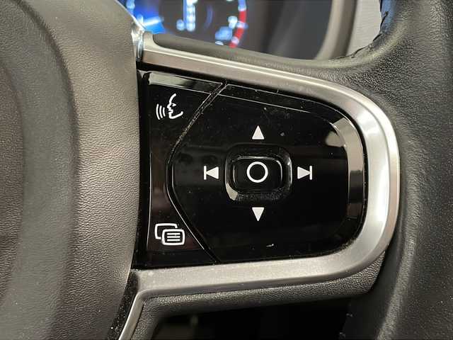ボルボ ＸＣ９０ T5 AWD モーメンタム 新潟県 2017(平29)年 4.2万km クリスタルホワイトP アンバーレザー/インテリセーフ /-アダプティブクルーズコントロール/-レーンキープアシスト/-ブラインドスポットアシスト/-クロストラフィックアシスト/-360°カメラ/-パーキングアシスト/純正HDDナビ/フルセグTV/ETC/ドライブレコーダー/パワーバックドア/LEDヘッドライト/オートハイビーム/純正19インチアルミホイール/コーナーセンサー/シートヒーター/パワーシート/スマートキー/社外アルミホイールスタッドレスタイヤセット積み込み