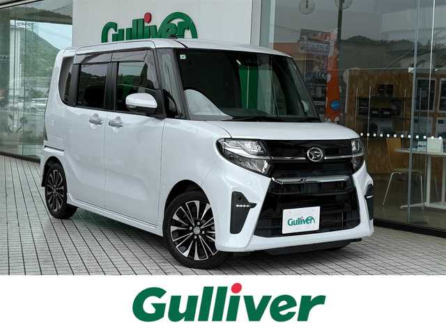 ダイハツ タント カスタム RS 京都府 2019(令1)年 7.5万km シャイニングホワイトパール スマートアシスト/・衝突回避支援ブレーキ機能/・衝突警報機能/・車線逸脱警報機能/・ブレーキ制御付誤発進抑制機能/・アダブティブドライビングビーム/純正9インチメモリーナビ、地デジ、Bluetooth/パノラマモニター/ビルトインETC/USB端子/純正ドライブレコーダー（ナビ連動）/ステアリングスイッチ/両側パワースライドドア /LEDヘッドランプ/純正15インチアルミホイール/レーダークルーズコントロール