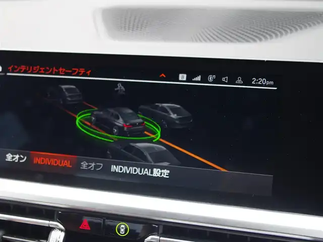 ＢＭＷ ＢＭＷ ３２０ｄ xDrive Mスポーツ EDジョイ+ 埼玉県 2021(令3)年 1.4万km サファイアブラックP 特別仕様車 /コニャックレザーシート /アダプティブクルーズコントロール /インテリジェントセーフティ /CarPlay /パークディスタンスコントロール/コンフォートアクセス /ブラインドスポットモニター /全周囲カメラ /純正ナビ /ETC /ワイヤレス充電/シートヒーター