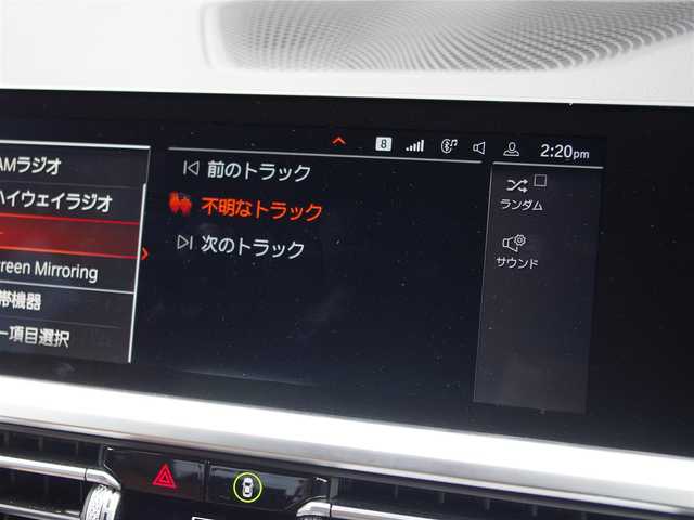 ＢＭＷ ＢＭＷ ３２０ｄ xDrive Mスポーツ EDジョイ+ 埼玉県 2021(令3)年 1.4万km サファイアブラックP 特別仕様車 /コニャックレザーシート /アダプティブクルーズコントロール /インテリジェントセーフティ /CarPlay /パークディスタンスコントロール/コンフォートアクセス /ブラインドスポットモニター /全周囲カメラ /純正ナビ /ETC /ワイヤレス充電/シートヒーター