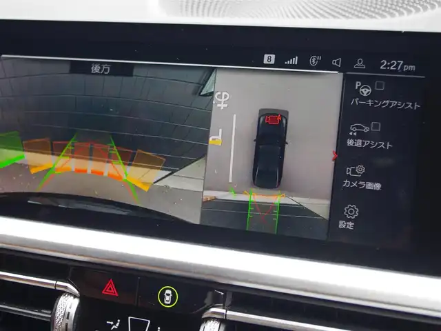 ＢＭＷ ＢＭＷ ３２０ｄ xDrive Mスポーツ EDジョイ+ 埼玉県 2021(令3)年 1.4万km サファイアブラックP 特別仕様車 /コニャックレザーシート /アダプティブクルーズコントロール /インテリジェントセーフティ /CarPlay /パークディスタンスコントロール/コンフォートアクセス /ブラインドスポットモニター /全周囲カメラ /純正ナビ /ETC /ワイヤレス充電/シートヒーター