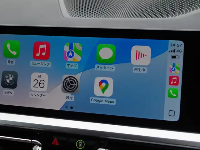 ＢＭＷ ＢＭＷ ３２０ｄ xDrive Mスポーツ EDジョイ+ 埼玉県 2021(令3)年 1.4万km サファイアブラックP 特別仕様車 /コニャックレザーシート /アダプティブクルーズコントロール /インテリジェントセーフティ /CarPlay /パークディスタンスコントロール/コンフォートアクセス /ブラインドスポットモニター /全周囲カメラ /純正ナビ /ETC /ワイヤレス充電/シートヒーター