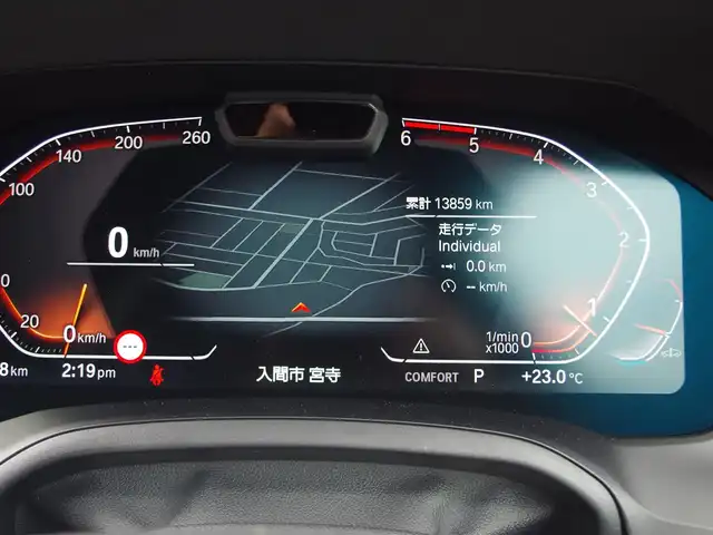 ＢＭＷ ＢＭＷ ３２０ｄ xDrive Mスポーツ EDジョイ+ 埼玉県 2021(令3)年 1.4万km サファイアブラックP 特別仕様車 /コニャックレザーシート /アダプティブクルーズコントロール /インテリジェントセーフティ /CarPlay /パークディスタンスコントロール/コンフォートアクセス /ブラインドスポットモニター /全周囲カメラ /純正ナビ /ETC /ワイヤレス充電/シートヒーター