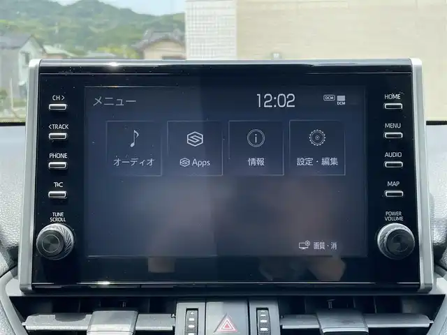 トヨタ ＲＡＶ４ ハイブリッド アドベンチャー 山口県 2022(令4)年 1.7万km アティチュードブラックマイカ 9型ディスプレイオーディオ/BT Miracast USB/バックカメラ/黒レザーシート/メモリ付きパワーシート/シートヒーター/エアシート/ビルトイン 2.0ETC/衝突被害軽減ブレーキ/レーダークルーズコントロール/レーンアシスト/オートマチックハイビーム/ブラインドスポットモニタ/LEDオートヘッドライト/フォグライト/コーナーセンサー/スマートキー 2個/ステアリングヒーター/19インチアルミホイール/W サイド カーテン ニー エアバッグ/禁煙車