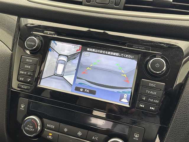 日産 エクストレイル ハイブリッド 20X エマージェンシーブレーキ 道央・札幌 2015(平27)年 11.1万km ダイヤモンドブラック 禁煙車/4WD/純正ナビ/CD.DVD.Bluetooth.ワンセグ/アラウンドビューモニター/エマージェンシーブレーキ/ビルトインETC/電動リアゲート/クリアランスソナー/オートライト/LEDヘッドライト/合皮シート/前席シートヒーター/純正17インチアルミホイール/スマートキー