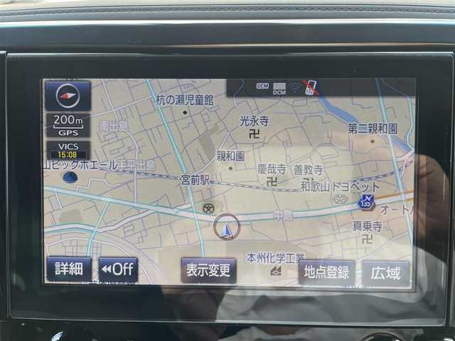 トヨタ アルファード エグゼクティブ ラウンジ S 和歌山県 2018(平30)年 7.3万km ホワイトパールクリスタルシャイン モデリスタフルエアロ/JBLサウンド/純正ナビ（AM/FM.ワンセグフルセグTV.BLUETOOTH.USB.AUX)/後席フリップダウンモニター/D/N席パワーシート/シートメモリ/助手席パワーオットマン/後席電動リクライニングシート/クルーズコントロール/サンルーフ/デジタルインナーミラー/両側パワースライドドア/電動リアゲート/前後ドライブレコーダー/全周囲カメラ/ETC2.0/フォグランプ/BSM/スペアタイヤ/車内ライト/読書灯/置くだけ充電器/リアクロストラフィックアラート/ロードサインアシスト/スマートキー/スペアキー
