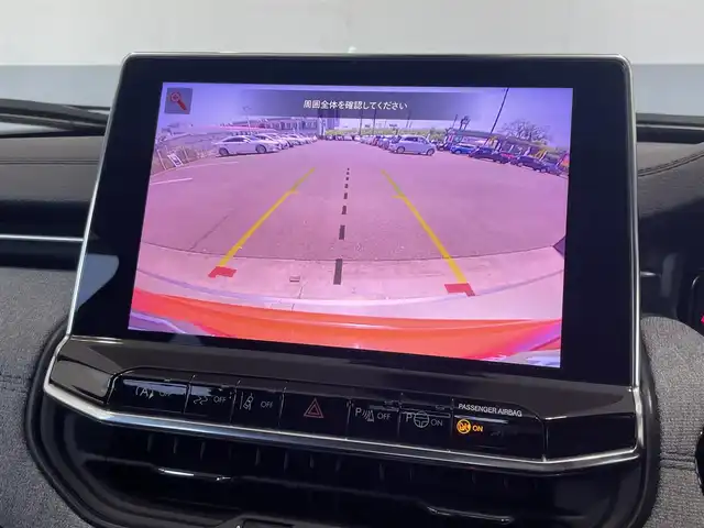 クライスラー・ジープ ジープ コンパス ロンジチュード 静岡県 2021(令3)年 2.3万km 赤 後期モデル/Uconnect5ナビ/フルセグTV/Bluetooth/USB/AM/FM/ACC/androidauto/パークアシスト（前後）/トラフィックサインレコグニション/インテリジェントスピードアシスト/純正17インチAW/プレミアムファブリックシート/ブラックルーフレール/ブラックペイントルーフ