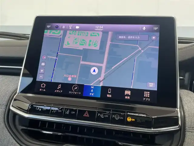 クライスラー・ジープ ジープ コンパス ロンジチュード 静岡県 2021(令3)年 2.3万km 赤 後期モデル/Uconnect5ナビ/フルセグTV/Bluetooth/USB/AM/FM/ACC/androidauto/パークアシスト（前後）/トラフィックサインレコグニション/インテリジェントスピードアシスト/純正17インチAW/プレミアムファブリックシート/ブラックルーフレール/ブラックペイントルーフ
