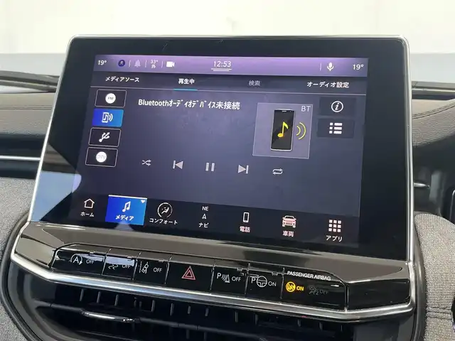 クライスラー・ジープ ジープ コンパス ロンジチュード 静岡県 2021(令3)年 2.3万km 赤 後期モデル/Uconnect5ナビ/フルセグTV/Bluetooth/USB/AM/FM/ACC/androidauto/パークアシスト（前後）/トラフィックサインレコグニション/インテリジェントスピードアシスト/純正17インチAW/プレミアムファブリックシート/ブラックルーフレール/ブラックペイントルーフ