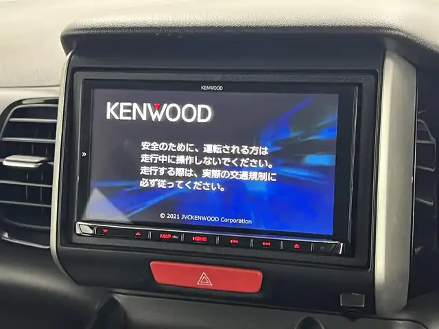 ホンダ Ｎ ＢＯＸ カスタム G ターボパッケージ 福島県 2012(平24)年 13.1万km クリスタルブラックパール 社外ナビ/・型番：MDV-M808HD/・フルセグTV/Bluetooth/CD/DVD/・バックカメラ/・ETC/・ドライブレコーダー/両側パワースライドドア/クルーズコントロール/革巻きステアリング/・ステアリングリモコン/・パドルシフト/プッシュスタート/・スマートキー/HIDヘッドライト/・オートライト/・フォグライト/純正フロアマット/ドアバイザー/取扱説明書/保証書