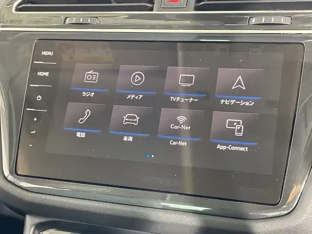 フォルクスワーゲン ティグアン TDI 4モーション ハイライン 福岡県 2018(平30)年 1.3万km 紺 メーカー純正メモリナビ/全方位カメラ/ワンセグ/レーダークルーズコントロール/自動パーキング/電動吏アゲート/ヘッドアップディスプレイ/コーナーセンサー/CD/DVD/AM/FM/USB/Bluetooth/スマートキー/シートヒーター(D/N)/前ドラレコ/ブラインドスポットモニター/ETC2.0/横滑り防止装置/純正アルミホイール/純正フロアマット/レーンキープアシスト/パドルシフト