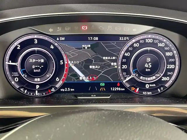 フォルクスワーゲン ティグアン TDI 4モーション ハイライン 福岡県 2018(平30)年 1.3万km 紺 メーカー純正メモリナビ/全方位カメラ/ワンセグ/レーダークルーズコントロール/自動パーキング/電動吏アゲート/ヘッドアップディスプレイ/コーナーセンサー/CD/DVD/AM/FM/USB/Bluetooth/スマートキー/シートヒーター(D/N)/前ドラレコ/ブラインドスポットモニター/ETC2.0/横滑り防止装置/純正アルミホイール/純正フロアマット/レーンキープアシスト/パドルシフト