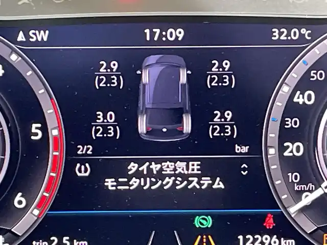 フォルクスワーゲン ティグアン TDI 4モーション ハイライン 福岡県 2018(平30)年 1.3万km 紺 メーカー純正メモリナビ/全方位カメラ/ワンセグ/レーダークルーズコントロール/自動パーキング/電動吏アゲート/ヘッドアップディスプレイ/コーナーセンサー/CD/DVD/AM/FM/USB/Bluetooth/スマートキー/シートヒーター(D/N)/前ドラレコ/ブラインドスポットモニター/ETC2.0/横滑り防止装置/純正アルミホイール/純正フロアマット/レーンキープアシスト/パドルシフト
