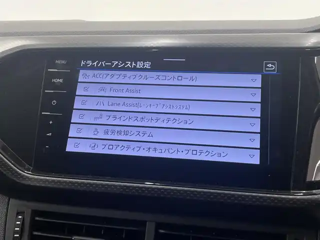 フォルクスワーゲン ＶＷ Ｔ－クロス TSI アクティブ 岡山県 2022(令4)年 1.1万km ピュアホワイト IQDRIVE/ディスカバリーパッケージ/純正HDDナビ/AppleCarPlay/Bluetooth/バックカメラ/パドルシフト/ドライブレコーダー/アダクティブクルーズコントロール/パークアシスト/リヤトラフィックアラート/パークディスタンスコントロール/レーンキープアシスト/ブレーキアシスト/ブラインドスポット/レインセンサー/ハイビームアシスト/ESC/ABS