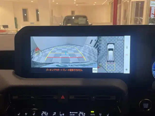 トヨタ ランドクルーザー ２５０ ZX 福井県 2024(令6)年 0.1千km ブラック 法人ワンオーナー車/サンルーフ/JBLプレミアムサウンド/純正ナビ/フルセグ/Bluetooth/アラウンドビューモニター/ビルドインETC2.0/置くだけ充電/ブラインドスポットモニター/D/N席電動シート/全席シートヒーター＆クーラー/電動リアゲート/パドルシフト/純正フロアマット/純正ドアバイザー