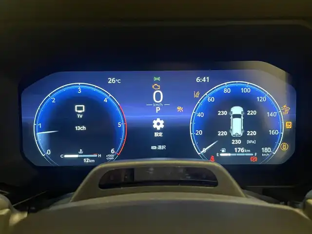トヨタ ランドクルーザー ２５０ ZX 福井県 2024(令6)年 0.1千km ブラック 法人ワンオーナー車/サンルーフ/JBLプレミアムサウンド/純正ナビ/フルセグ/Bluetooth/アラウンドビューモニター/ビルドインETC2.0/置くだけ充電/ブラインドスポットモニター/D/N席電動シート/全席シートヒーター＆クーラー/電動リアゲート/パドルシフト/純正フロアマット/純正ドアバイザー