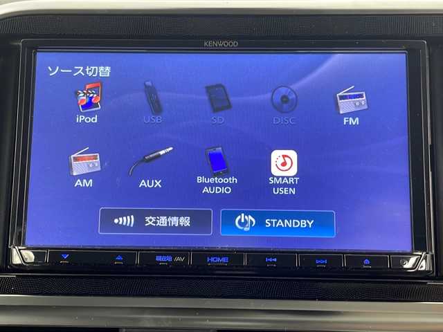 トヨタ シエンタ G クエロ 埼玉県 2019(令1)年 4.5万km ホワイトパールクリスタルシャイン 前方ドライブレコーダー/両側パワースライドドア/全方位カメラ/バックカメラ/ＥＴＣ/アラウンドビューカメラ/クリアランスソナー/ケンウッドナビ/レーンキープアシスト/横滑り防止装置/コーナーセンサー/社外フロアマット/衝突軽減ブレーキ/LEDオートヘッドライト/オートハイビーム/アイドリングストップ/プッシュスタート/ABS