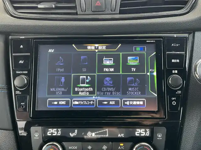 日産 エクストレイル オーテック 茨城県 2019(令1)年 8.1万km ブリリアントホワイトパール 純正9インチナビ(MM518D-L)/　(FM/AM/Bluetooth/TV/CD/DVD)/バックカメラ/インテリジェントエマージェンシーブレーキ/レザーシート/シートヒーター(全席)/パワーバックドア/ヒーター付きドアミラー/ETC/コーナーセンサー/オートライト/ドライブレコーダー(前方)/LEDヘッドライト/純正アルミホイール