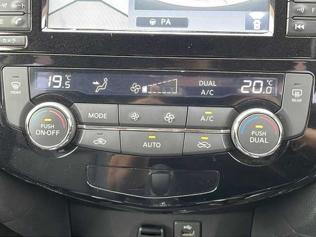 日産 エクストレイル 20X エマージェンシーブレーキ 栃木県 2013(平25)年 9.5万km ブリリアントホワイトパール 純正ＳＤナビ/・Bluetooth CD DVD/・TV ワンセグ/・アラウンドビューモニター/クルーズコントロール/4WD/ドアバイザー/スマートスペアキー/レザーシート/シートヒーター/ＬＥＤヘッドライト/オートライト/衝突被害軽減システム/コーナーセンサー/レーンキープアシスト/ダウンヒルアシストコントロール