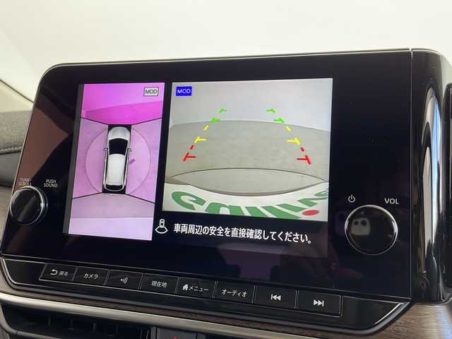 日産 オーラ G 愛知県 2023(令5)年 0.6万km ガーネットレッド/スーパーブラック 2トーン /自店買い上げ予定他店落札不可//禁煙車//純正9インチメモリナビ//AM/FM/USB/BT/HDMI/Android　Auto/フルセグ//TVキャンセラー//インテリジェントルームミラー//BOSEサウンド//純正ドライブレコーダー//アラウンドビューモニター//ハーフレザーシート//ビルトインETC2.0//革巻きステアリング//ステアリングスイッチ//LEDオートライト//フォグランプ//オートハイビーム//電動パーキングブレーキ//オートブレーキホールド//プッシュスタート//オートリトラウィンカーミラー//プロパイロット//エマージェンシーブレーキ//インテリジェントLI//インテリジェントBSI//インテリジェントDA//LDW//BSW//RCTA//VDC//コーナーセンサー//EV/SPORT/ECO/NORMALモード//インテリジェントキー//ISOFIX//純正フロアマット//純正ドアバイザー//保証書/取扱説明書/スペアキー