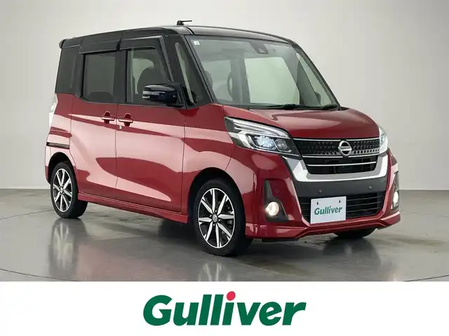 日産 デイズ ルークス ハイウェイスター Gターボ 愛知県 2019(平31)年 7.9万km スパークリングレッド/ブラック 純正ナビ　全方位カメラ　禁煙　フルセグＴＶ　ブルーレイ　両側パワスラ　ＥＴＣ　ドラレコ　衝突軽減　車線逸脱　ＬＥＤライト　コーナーセンサー　ＵＳＢ　純正マット　オートハイビーム　クルーズコントロール