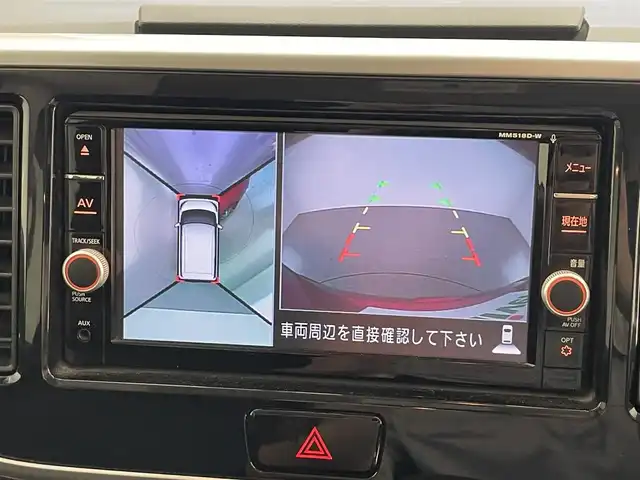 日産 デイズ ルークス ハイウェイスター Gターボ 愛知県 2019(平31)年 7.9万km スパークリングレッド/ブラック 純正ナビ　全方位カメラ　禁煙　フルセグＴＶ　ブルーレイ　両側パワスラ　ＥＴＣ　ドラレコ　衝突軽減　車線逸脱　ＬＥＤライト　コーナーセンサー　ＵＳＢ　純正マット　オートハイビーム　クルーズコントロール