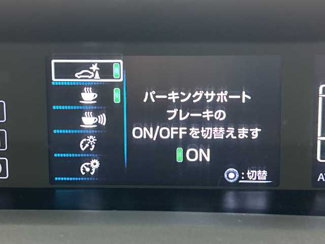 トヨタ プリウス S ツーリングセレクション 愛知県 2019(平31)年 5.1万km スティールブロンドM 純正９インチナビ/・フルセグ/・CD/DVD/・Bluetooth/ビルトインETC2.0/デジタルインナーミラー/バックカメラ/プリクラッシュセーフティ/レーンディパーチャーアラート/ふらつき検知/アダプティブクルーズコントロール/横滑り防止/クリアランスソナー/合皮レザーシート/シートヒーター/オートハイビーム/フォグランプ/電動格納ウィンカーミラー/プッシュスタート